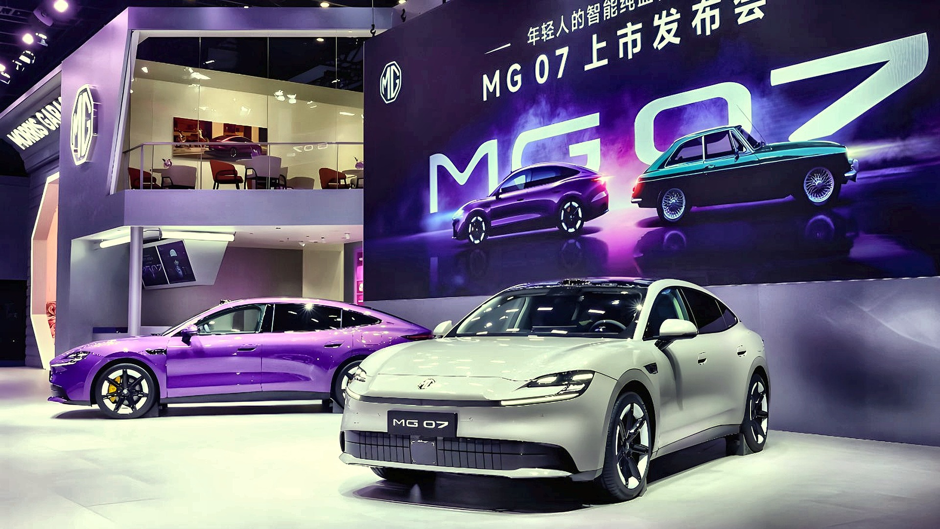 MG 07 ซีดานไฟฟ้าและปลั๊กอินไฮบริด ยอดจอง 31,000 คันใน 10 วัน