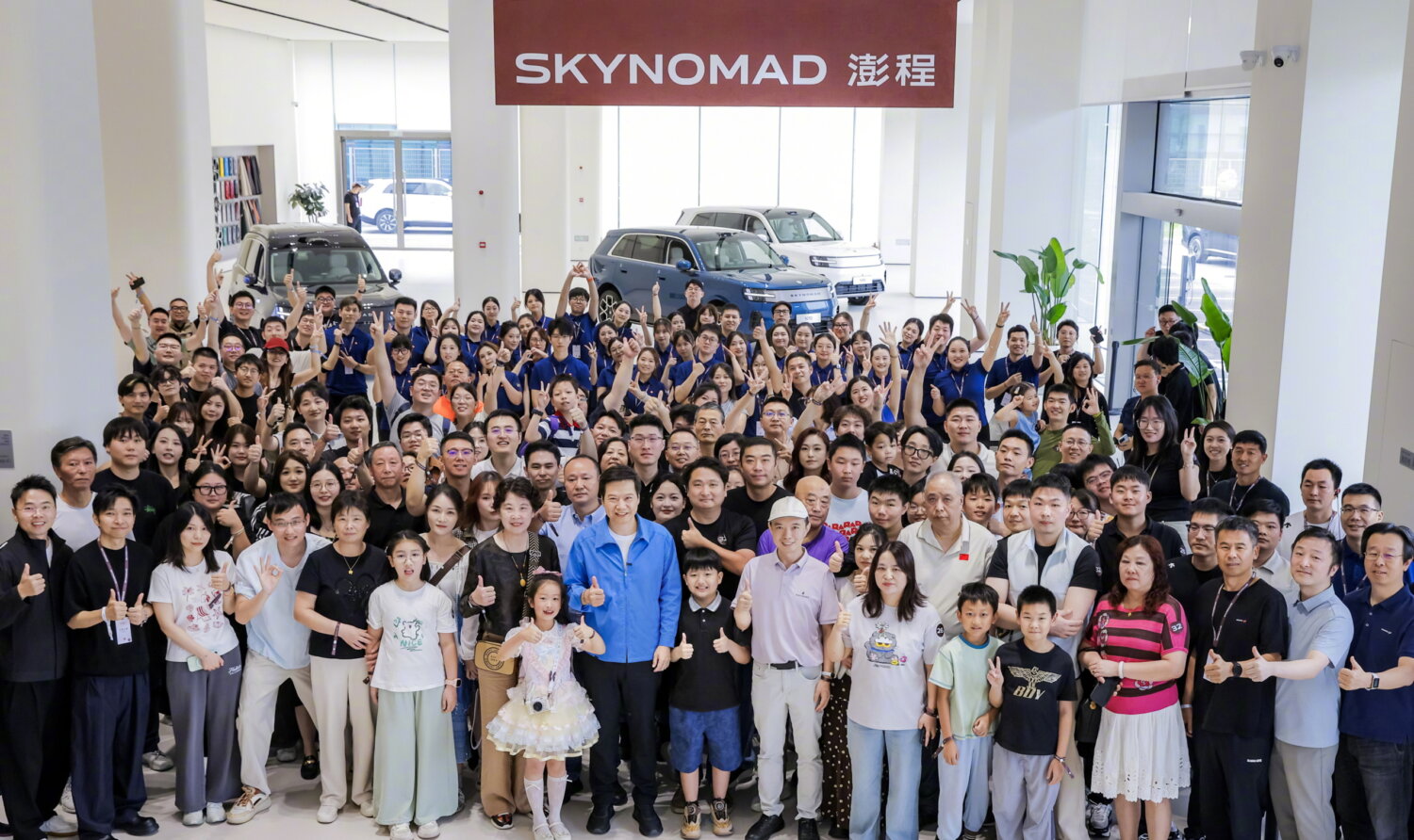 Xiaomi Skynomad เอสยูวีระบบ EREV ดีไซน์ภายนอก