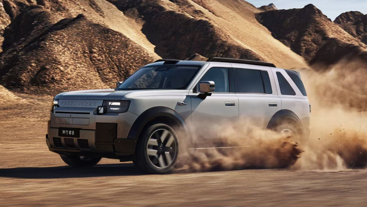 Freelander 8 SUV EREV จาก Chery Jaguar Land Rover