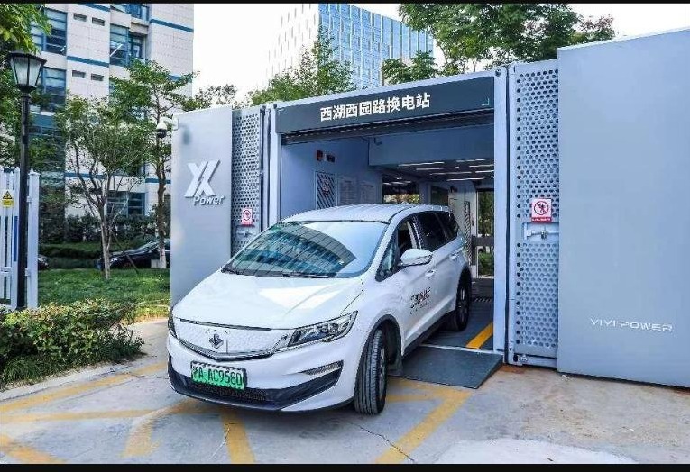 สถานีสลับแบตเตอรี่ Nio Power ภายใต้พันธมิตร Geely